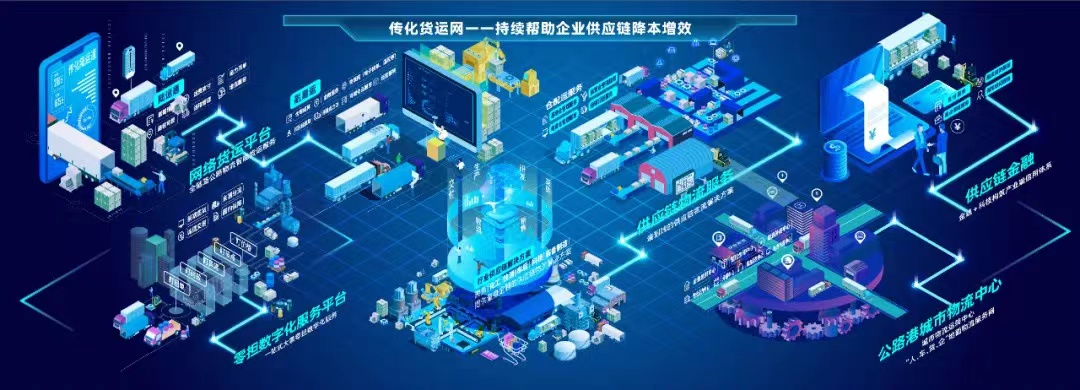 微信图片_20211111152644.jpg